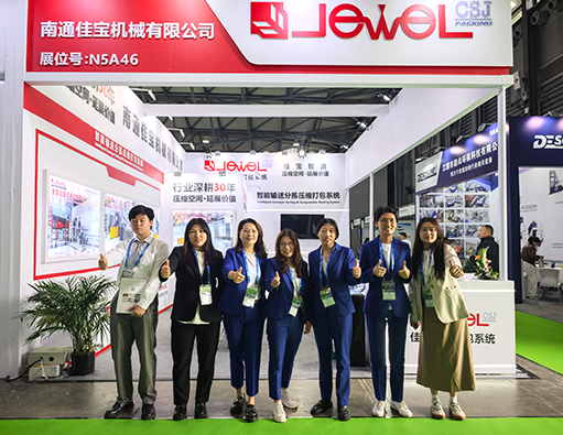 Sinis 26 Environmental Expo