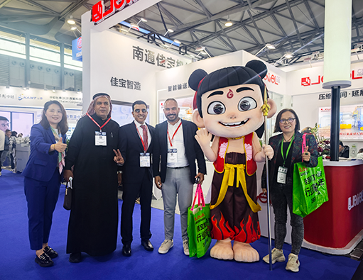 2025 Sina Internationalis Corrugated Fair