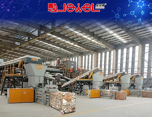 Libera eventus tangibiles in consilio inaugurali anni 15th-Viannis, et fabricare blueprint oeconomiam circularem in area officinarum!